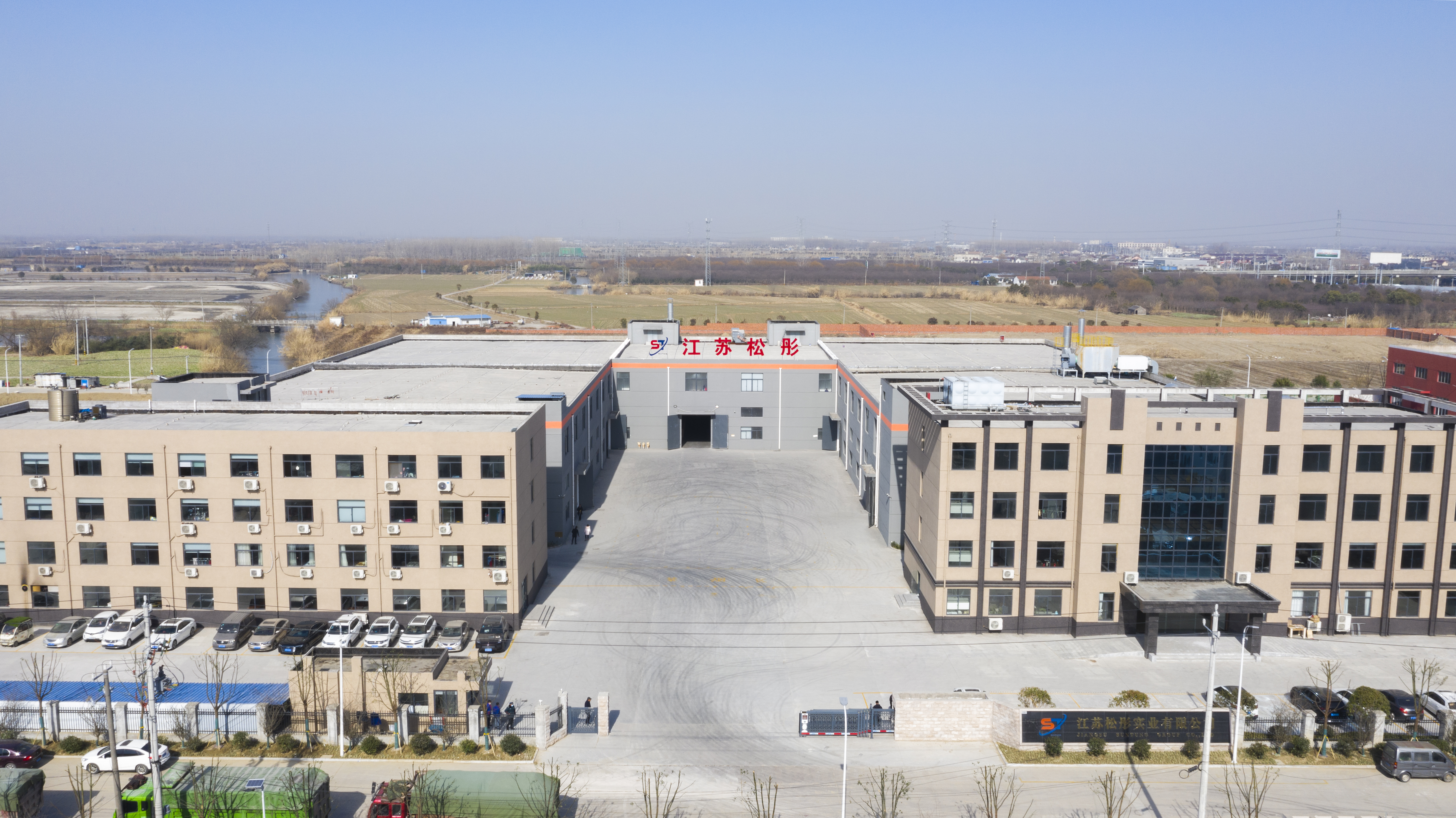 How to Choose a Reliable PVC Edge Banding Supplier in China